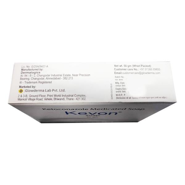 KEVON Soap 50gm