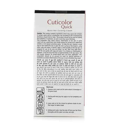 CUTICOLOR QUICK BLACK HAIR COLORING Cream 60gm