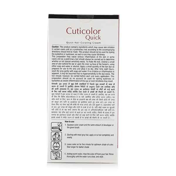 CUTICOLOR QUICK BLACK HAIR COLORING Cream 60gm