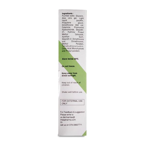 ALLEGIX Lotion 100ml