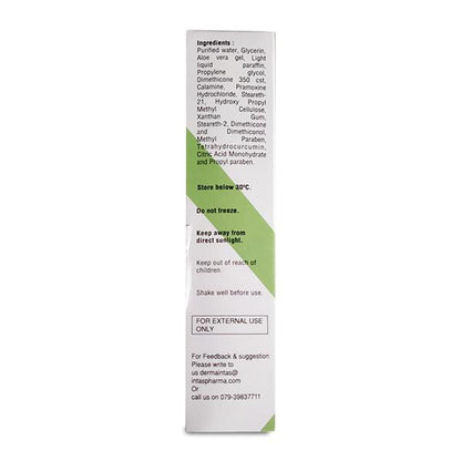 ALLEGIX Lotion 100ml