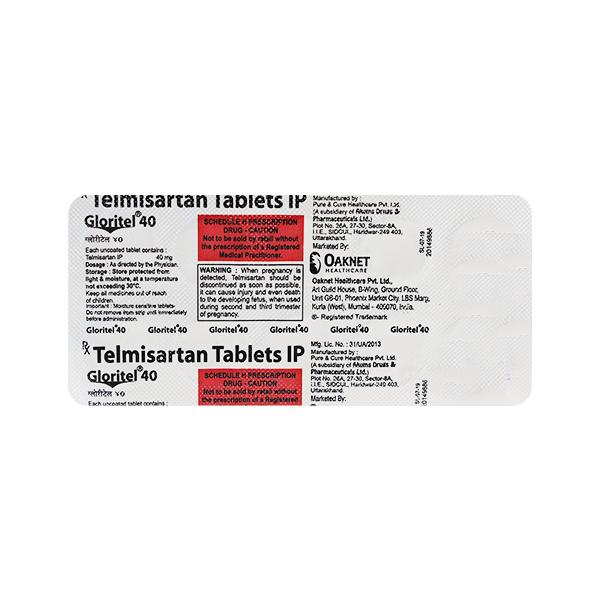 Gloritel 40mg Tablet 10'S