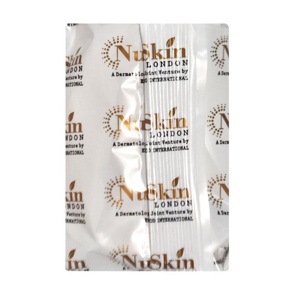LULISKIN Soap 75gm