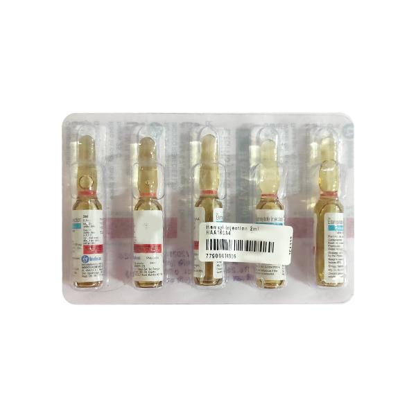 Hemsyl 125mg Injection 2ml
