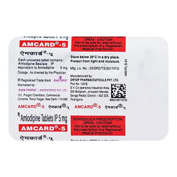 Amcard 5mg Tablet 14'S