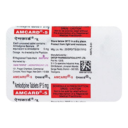 Amcard 5mg Tablet 14'S