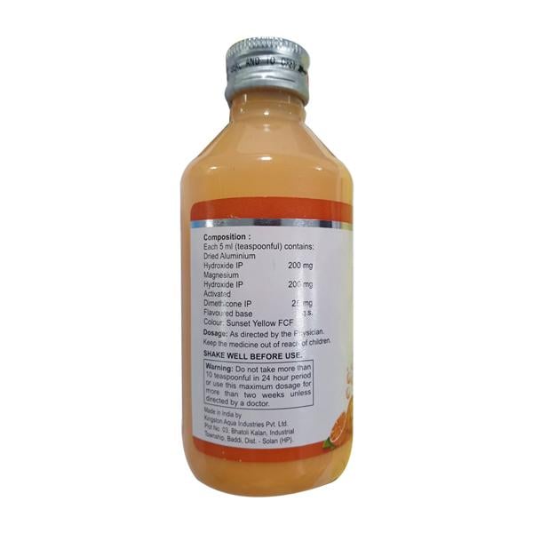 OMEE MPS ORANGE Oral Suspension 170ml