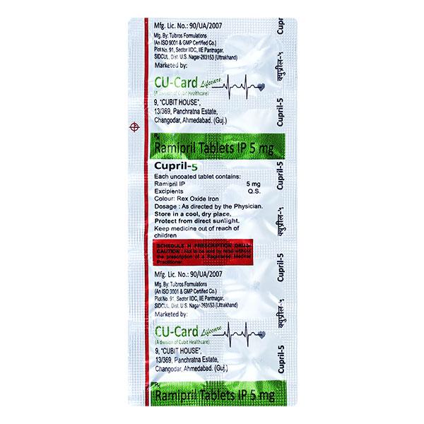 CUPRIL 5 Tablet 10's