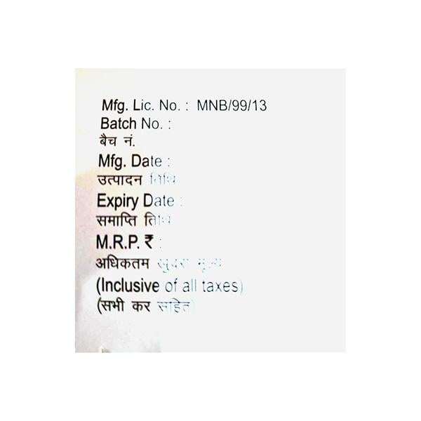 SUCRADAY O SUGAR FREE Suspension 200ml