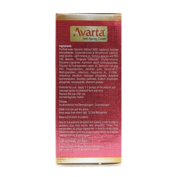 Avarta Anti Ageing Cream 50gm