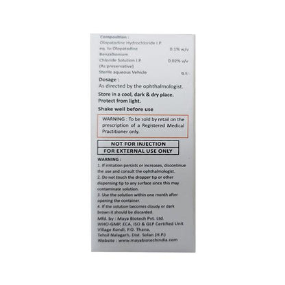 OLARIN Eye drops 5ml
