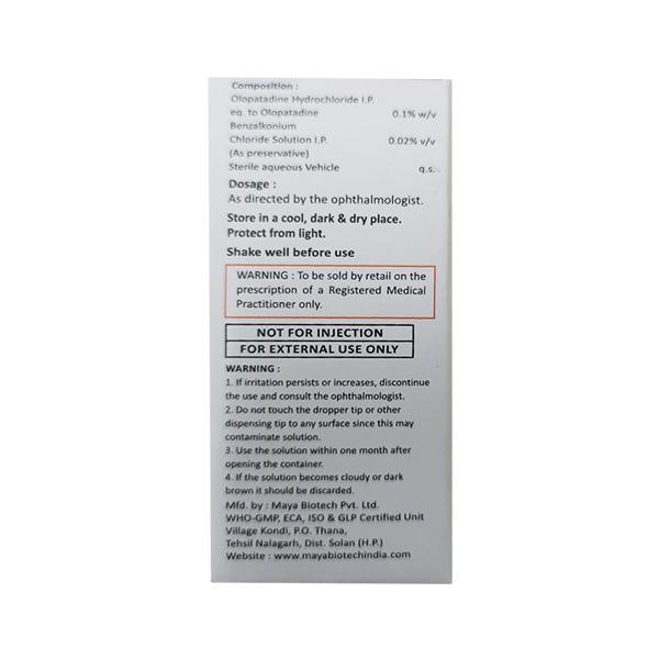 OLARIN Eye drops 5ml