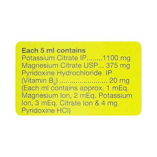STON 1 DELICIOUS PINEAPPLE FLAVOUR Oral Solution 450ml