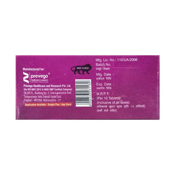 TORSIVAC PLUS 10/25 Tablet 10's