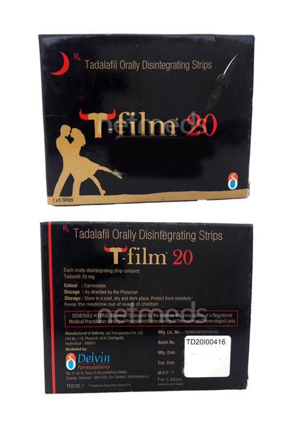 T Film 20 Strip 5'S
