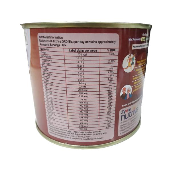 GRD BIX CHOCOLATE FLAVOURED Diskettes 250gm