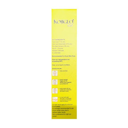 KOJIGLO SPF 15+ SKIN LIGHTENING Gel 20g