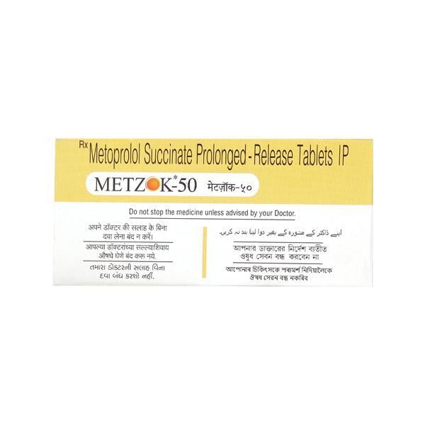 Metzok 50mg Tablet 10'S