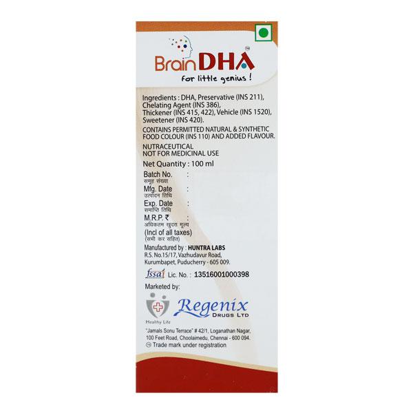 BRAIN DHA Suspension 100ml