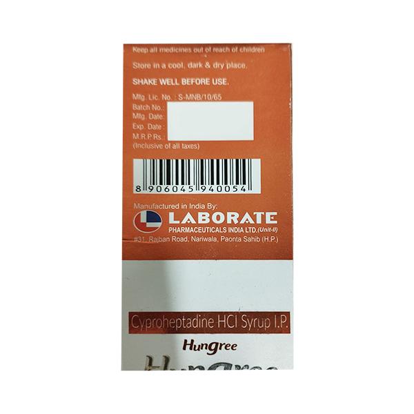 HUNGREE PINEAPPLE FLAVOUR Syrup 200ml