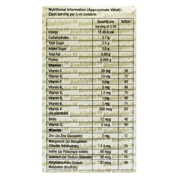 DICALCIIPLEX N PINEAPPLE FLAVOUR Syrup 200ml