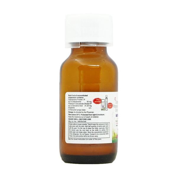 Bactogard CV 50mg Dry Syrup 30ml