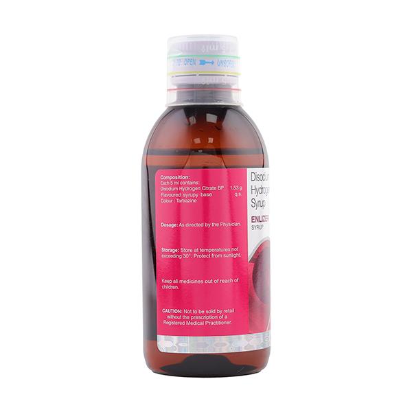ENLIZER Syrup 100ml