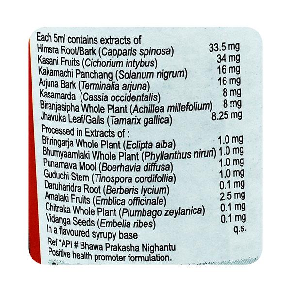 LIVO+ Syrup 200ml