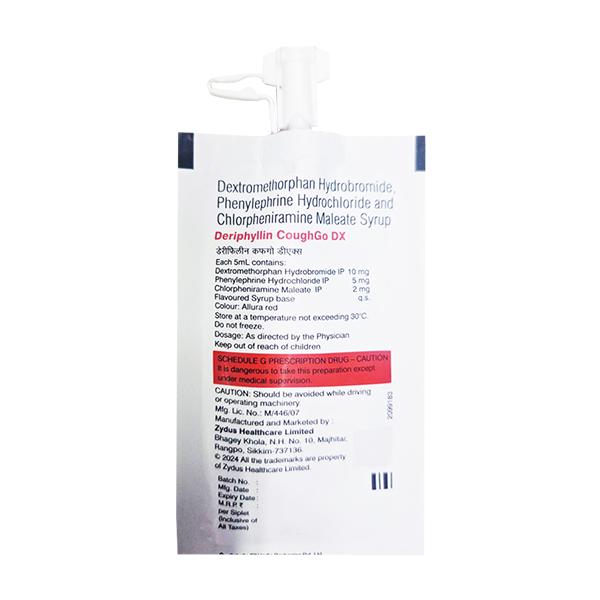 DERIPHYLLIN COUGHGO DX SUGAR FREE STRAWBERRY FLAVOUR Siplet 10ml