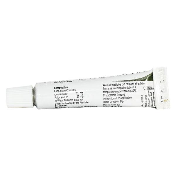 Dolocaine Cream 5gm