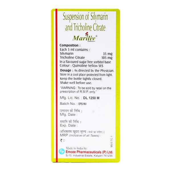 MARILIV Sugar Free Suspension 200ml