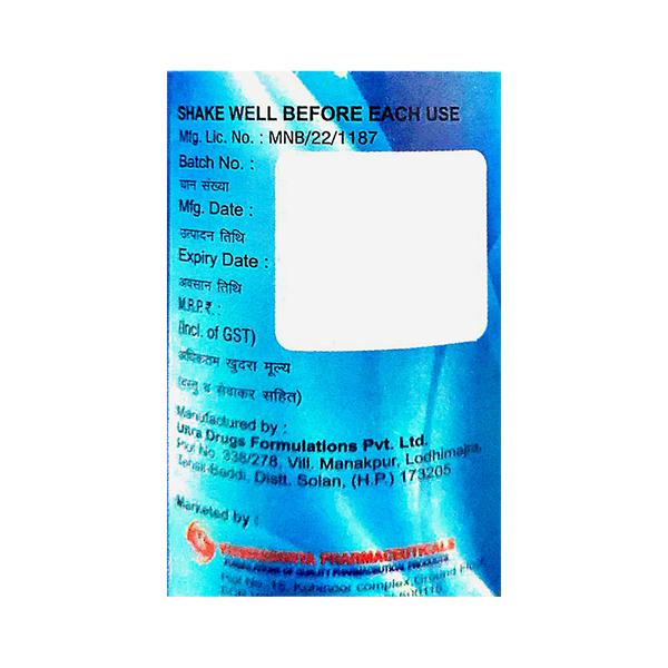 AMBROZED D DRY COUGH SUGAR FREE Syrup 100ml