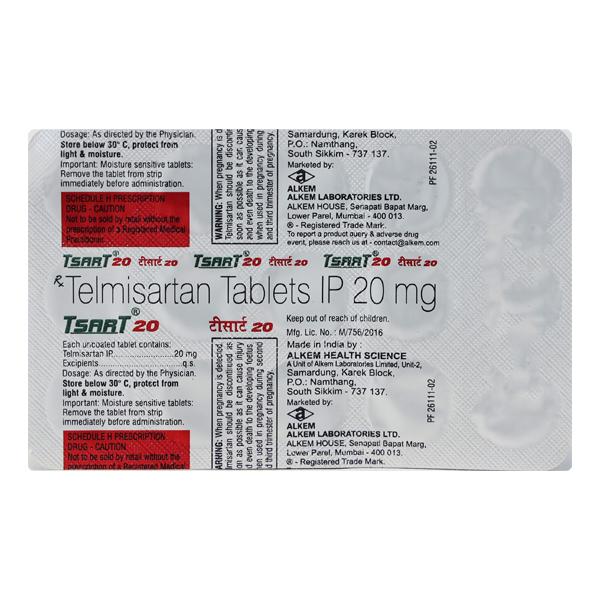 Tsart 20mg Tablet 15'S
