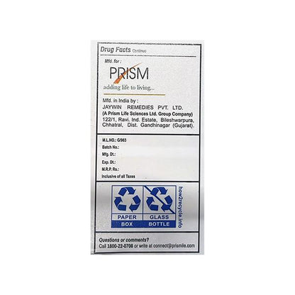 EPIWART Solution 15ml