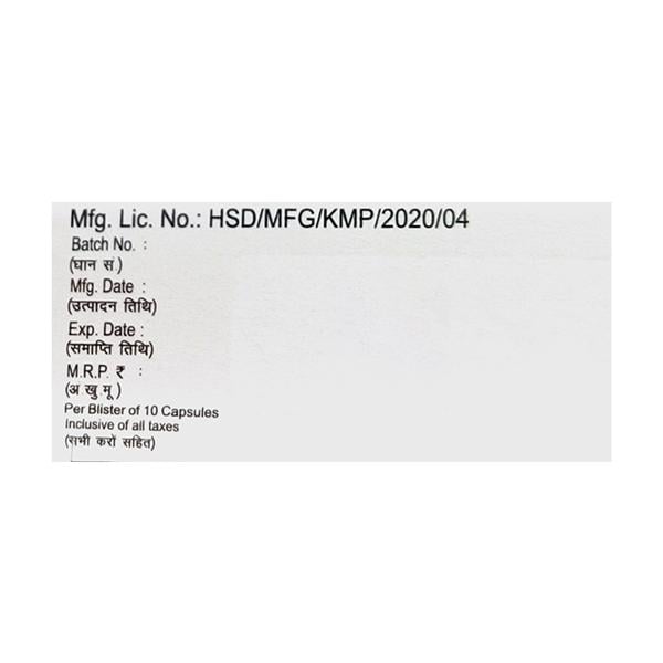 Fluvir 75mg Capsule 10'S