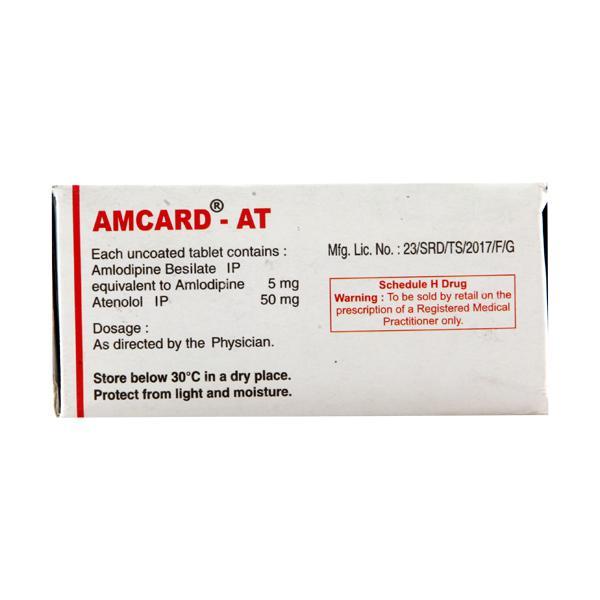 Amcard AT Tablet 15'S