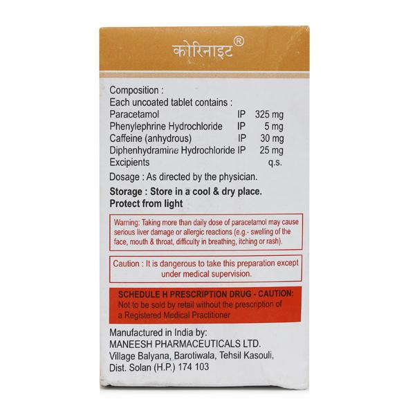 CORINITE Tablet 10's