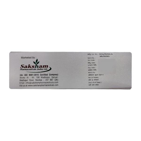 PRUSAK 2mg Tablet 10's