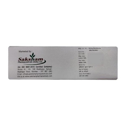 PRUSAK 2mg Tablet 10's