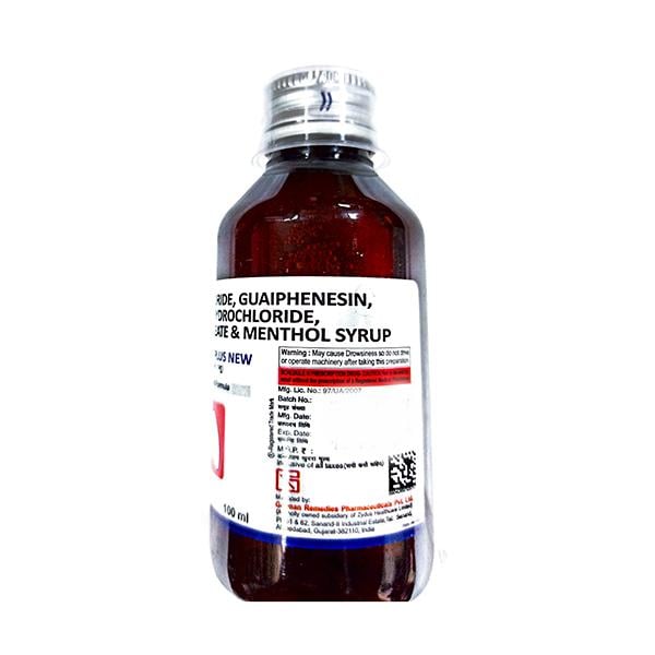 AMBROHIST PLUS NEW Syrup 100ml