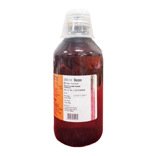 Cital Syrup 200ml