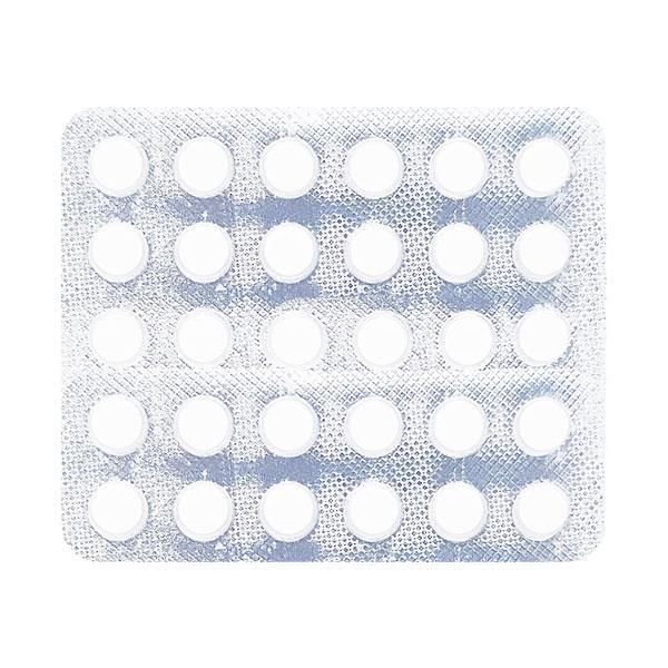 Sibelium 5mg Tablet 30'S