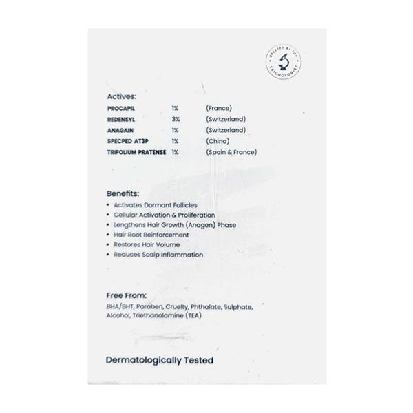 ANABLE HAIR Serum 50ml