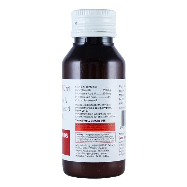 PACINOVA M DS Suspension 60ml