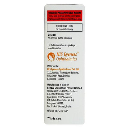 AWARENE T PF Eye Drops 5ml
