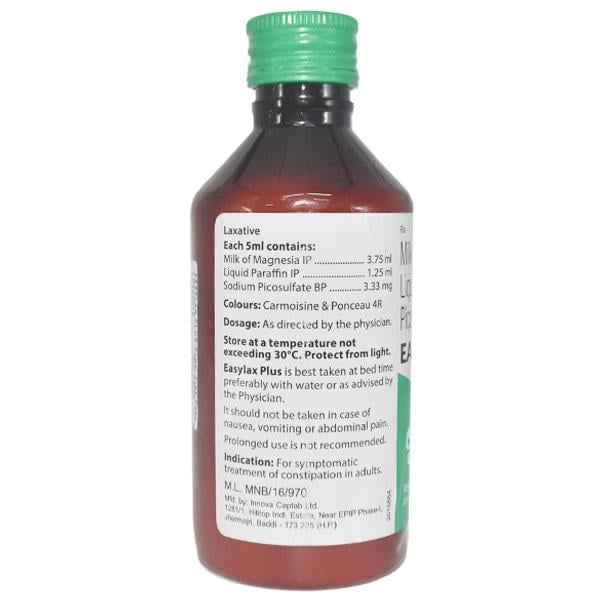 EASYLAX PLUS Sugar Free Peppermint Flavour  Oral Emulsion 170ml