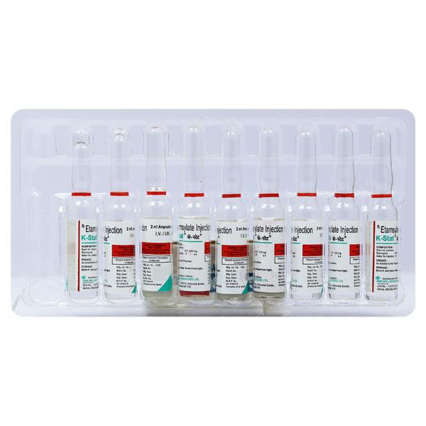 K STAT 125 Injection 2ml