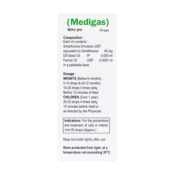 MEDIGAS Drops 30ml
