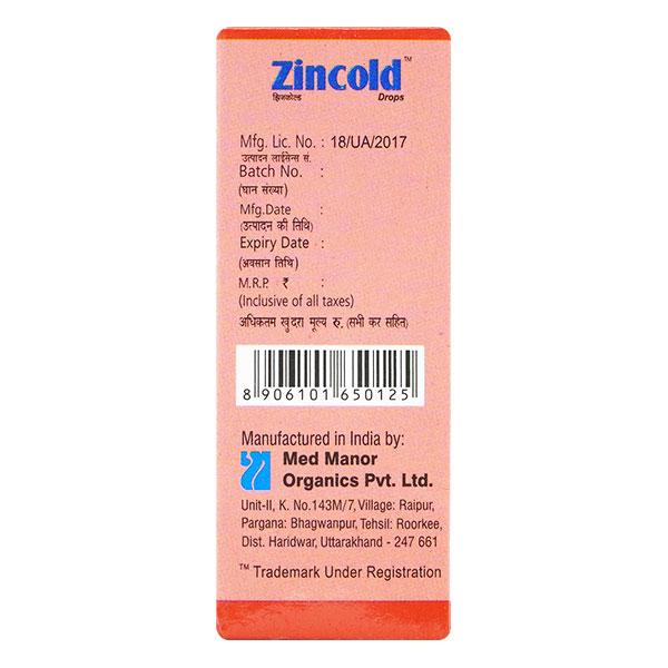 Zincold Drops 15ml