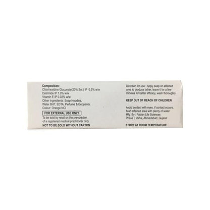 GERMKILL Soap 75gm